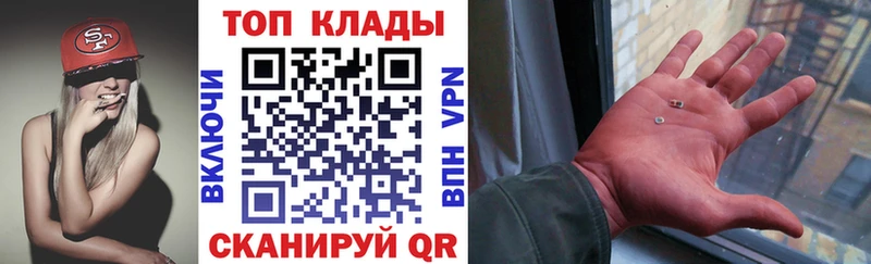 Купить Ливны COCAIN  МЕФ  СК  Каннабис 