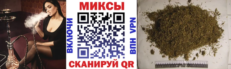 БУТИРАТ бутандиол  Ливны 