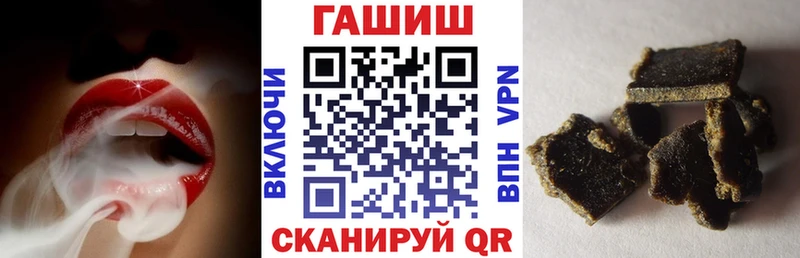 Гашиш индика сатива  Ливны 