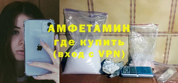 mdma Лабытнанги