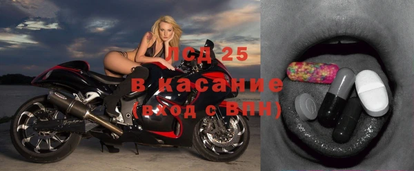 гашиш Ладушкин