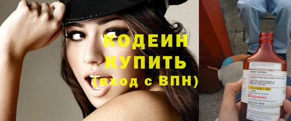 MDMA Premium VHQ Лиски