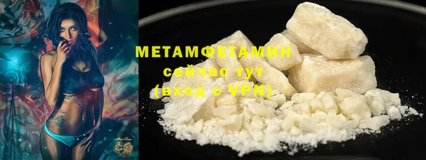 MDMA Premium VHQ Лиски