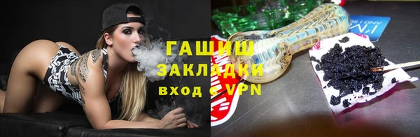 а пвп мука Кулебаки