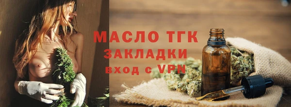 гашиш Ладушкин