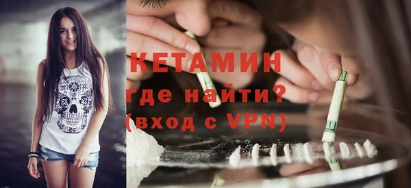 гашиш Ладушкин