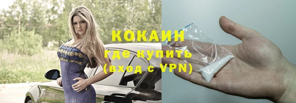 прущие крисы Кукмор
