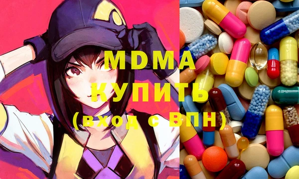 гашиш Ладушкин