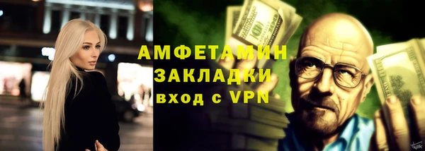 кокс Куйбышев