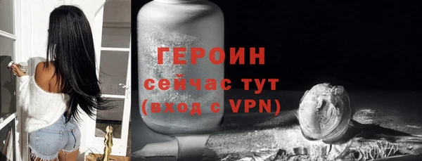 спиды Краснослободск