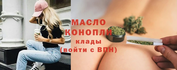 гашиш Ладушкин
