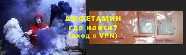 mdma Лабытнанги