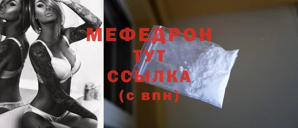 гашиш Ладушкин