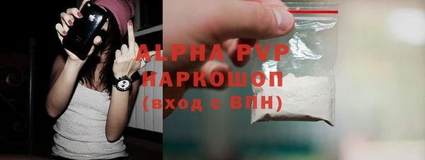 не бодяженный Лихославль