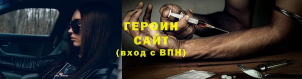 MDMA Premium VHQ Лиски