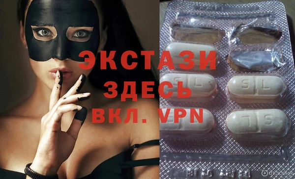 кокс Куйбышев