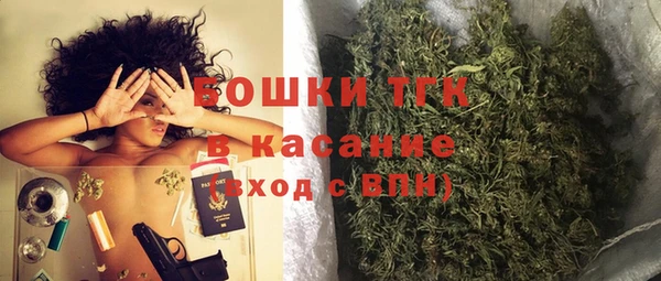 jwh Краснотурьинск