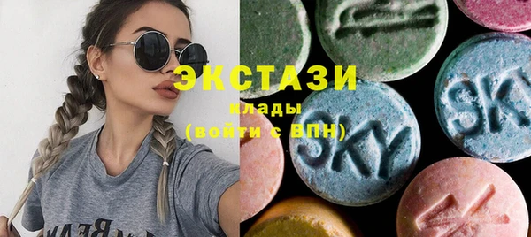 кокс Куйбышев