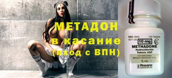 гашиш Ладушкин