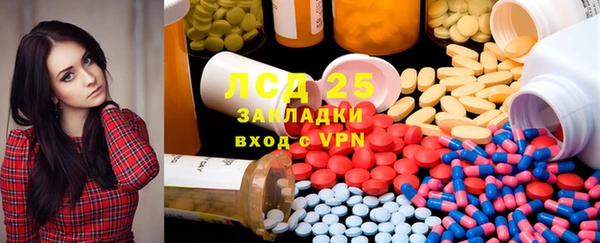 mdma Лабытнанги