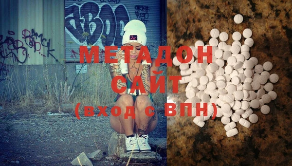 стаф Липки