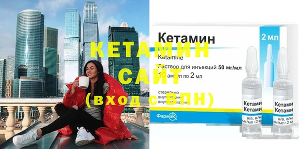 гашиш Ладушкин