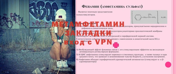 не бодяженный Лихославль