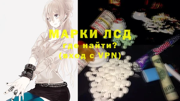 гашиш Ладушкин
