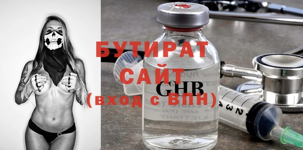 гашиш Ладушкин