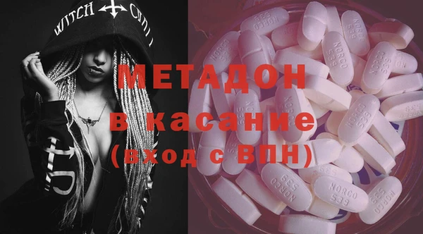 прущие крисы Кукмор