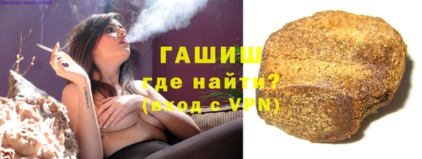 а пвп мука Кулебаки