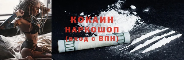 mdma Лабытнанги