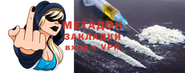 mdma Лабытнанги