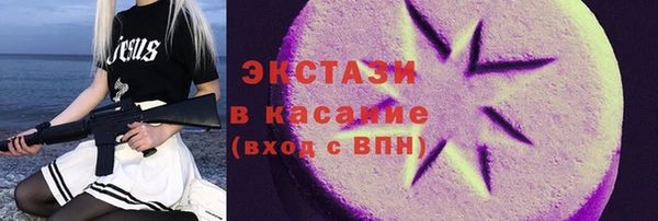 стаф Липки