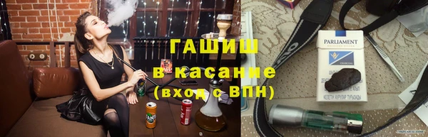 прущие крисы Кукмор