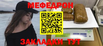 соль курить ск Конаково