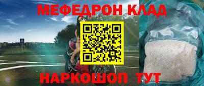 экстази Комсомольск-на-Амуре