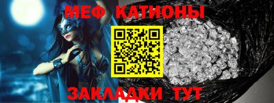 экстази Аша