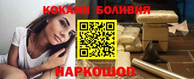 экстази Комсомольск-на-Амуре