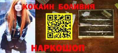 экстази Комсомольск-на-Амуре