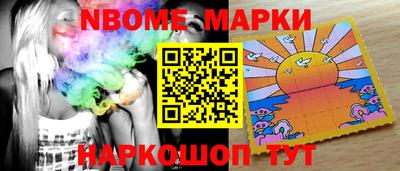 прущая мука Коммунар