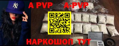 экстази Комсомольск-на-Амуре