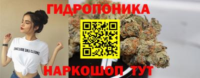 прущая мука Коммунар