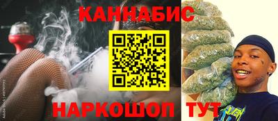 прущая мука Коммунар