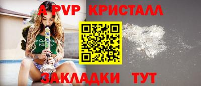 экстази Комсомольск-на-Амуре