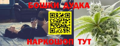экстази Комсомольск-на-Амуре