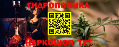 прущая мука Коммунар