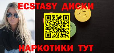 прущая мука Коммунар