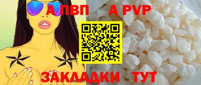 экстази Комсомольск-на-Амуре