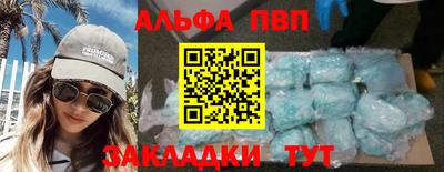 экстази Комсомольск-на-Амуре